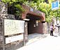 周辺：丸太町駅まで1200m