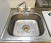 シンクです