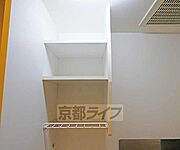 収納です