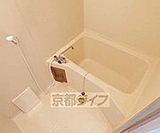 広々とした浴室です。