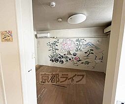 居間
