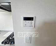 簡単に温度管理できます