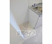 冷蔵庫置き場。