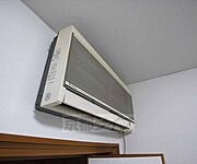 エアコンも付いていますよ。