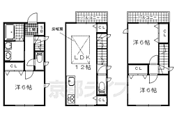 JR東海道・山陽本線 山科駅 徒歩5分
