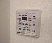 室内乾燥ついてますよ～