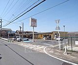 京都生協　　長岡店まで220m 駐車場広いですよ