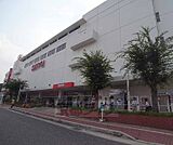 西友 亀岡店まで500m 駅近で買いやすい 無印良品も入っています。