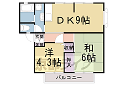 京阪本線 枚方市駅 徒歩11分