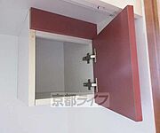 キッチン上の収納です