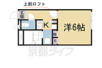 滋賀県大津市唐崎4丁目：物件画像／株式会社京都ライフ　北大路店