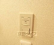 お風呂の換気扇です