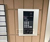 京都府京都市伏見区深草野田町：物件画像／株式会社京都ライフ　北大路店