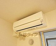 エアコン完備です