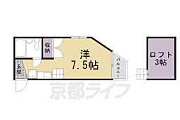 シティ嵯峨 2階