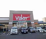 バロー 真野店まで2243m