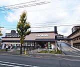 阪急オアシス　かどの店まで109m 品揃えが豊富なスーパーです。高辻通り沿いにあります。駐車場もございます。