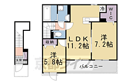 京阪本線 八幡市駅 徒歩34分