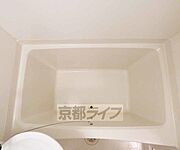 清潔感のある浴槽です