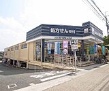 ドラッグユタカ 山科店まで423m