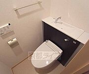 ウォシュレット付き・