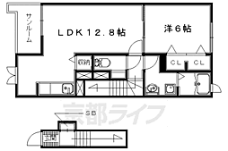 JR奈良線 木幡駅 徒歩15分 2階/-