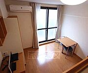 天井が高いので部屋が広く感じます。