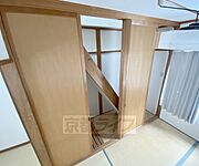 他にも収納スペースあり