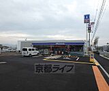 ローソン城陽インター店まで637m