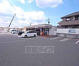 セブンイレブン木津州見台1丁目店まで270m
