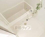 ゆったりバスルームです