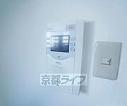 急な来客にも安心です。