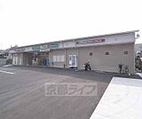ダックス　伏見肥後町店まで200m ダックスが新しく生まれ変わりました