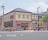 京都生活協同組合　コープ下鴨まで630m