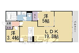 京都市営烏丸線 丸太町駅 徒歩5分