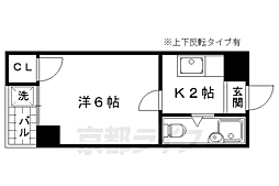 ヒューマンハイツ御室 1階/-