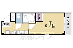 京都市営烏丸線 烏丸御池駅 徒歩5分