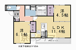 京都市営烏丸線 くいな橋駅 徒歩3分 3階/-