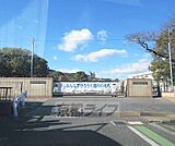 大津市立膳所幼稚園まで188m