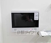 浴室テレビです。