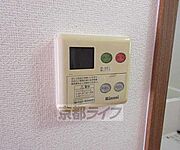 給湯パネル・