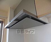 大きな換気扇