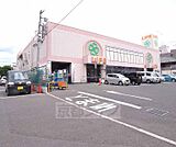 ライフ　西京極店まで259m 大型駐車場完備 阪急西京極駅にも近いですよ