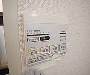 浴室乾燥機パネルです。