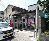 京都桃山南口郵便局まで94m 外環状線沿いの郵便局。桃山南口から最寄の郵便局となります。