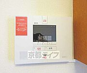 安心のセコム・