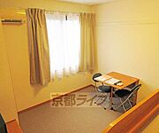 すぐにでも生活のできるお部屋です・