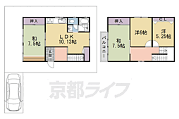 JR片町線(学研都市線) 大住駅 徒歩11分