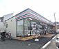 周辺：セブンイレブン 枚方野村中町店まで587m