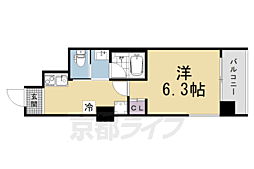 京都市営烏丸線 烏丸御池駅 徒歩4分